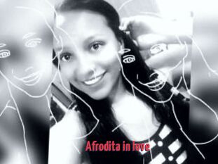 Afrodita_in_love