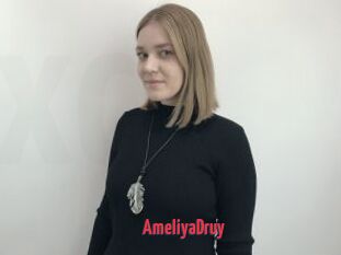 AmeliyaDruy