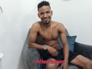 Anthony_wayans