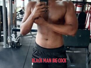 BLACK_MAN_BIG_COCK