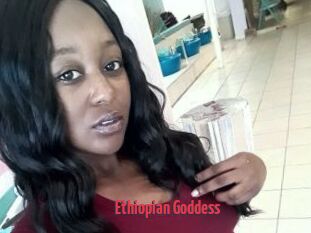 Ethiopian_Goddess