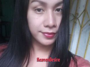 HeavenDesire