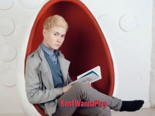 KentWannaPlay