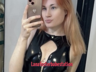 Lanafosterbabestation