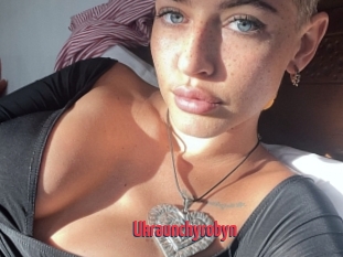 ukraunchyrobyn X Cam