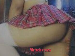 Victoria_crosss