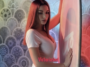 Victoriashel