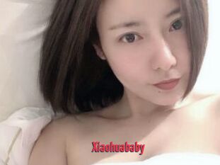 Xiaohuababy
