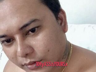 XMyASSisYOURSx